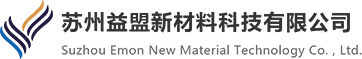 Suzhou Emon New Material Technology Co., Ltd